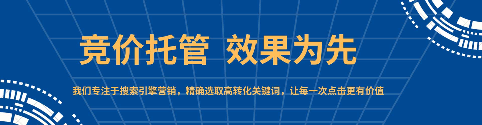 金坛信息流平台