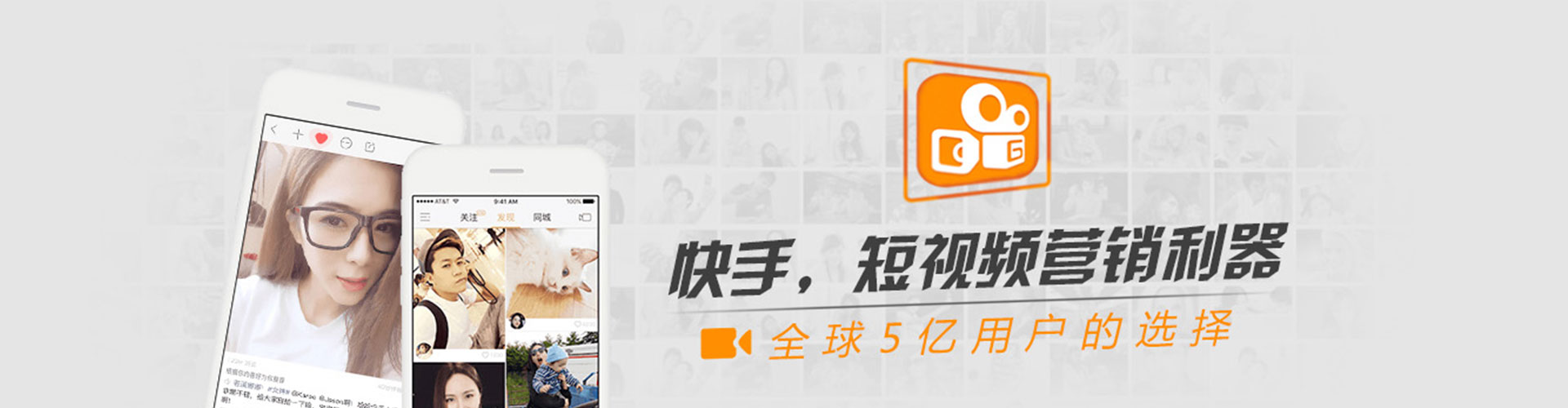 金坛信息流营销